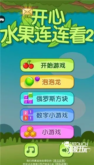 ����ˮ��������22026���°汾