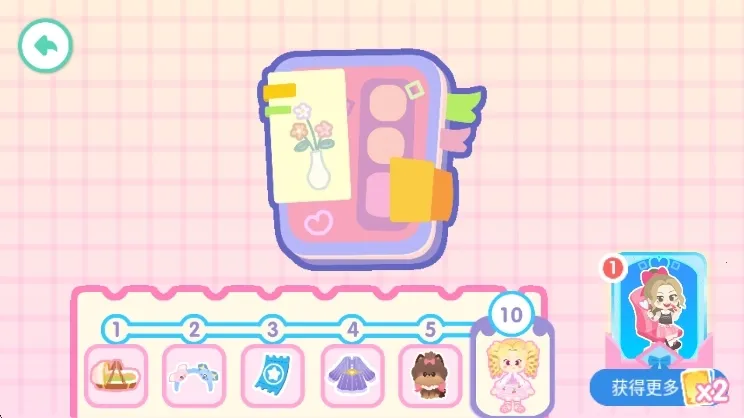 ����С����껪2026���ذ�װ