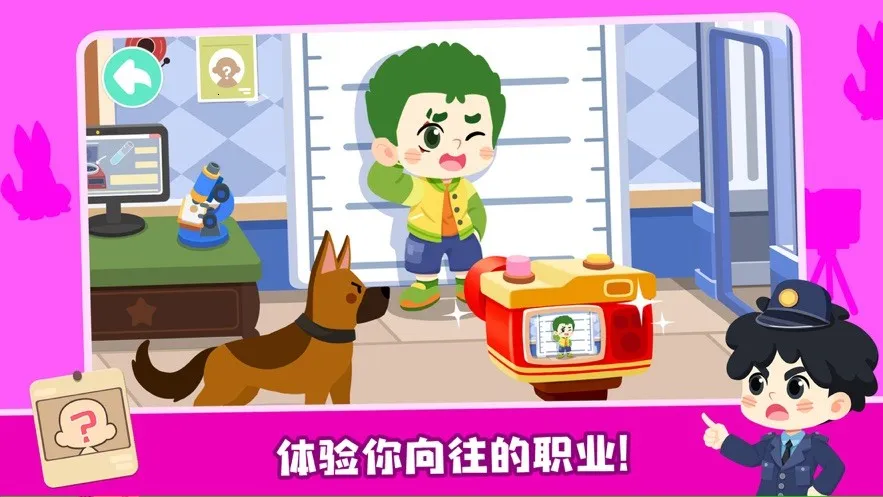 ����С����껪2026���ذ�װv9.89.68.00 �ֻ���