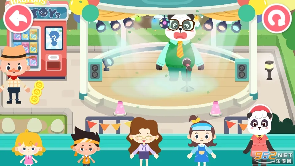 ����С����껪2026���ذ�װv9.89.68.00 �ֻ���