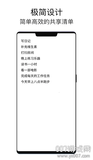 �������2026����v1.1.5 ��׿��