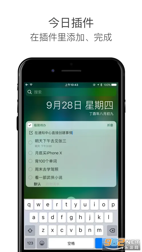 �������2026����v1.1.5 ��׿��