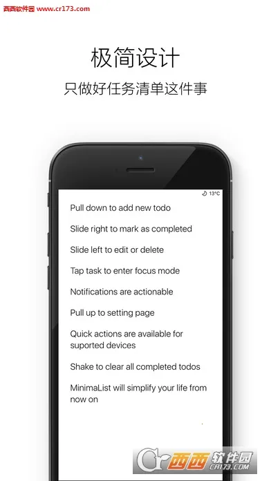 �������2026����v1.1.5 ��׿��