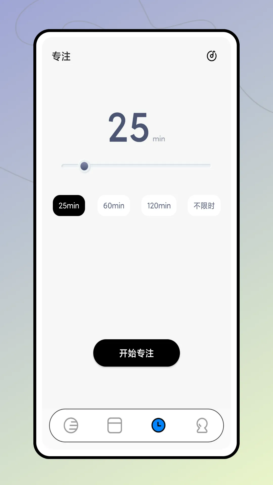 �������2026����v1.1.5 ��׿��