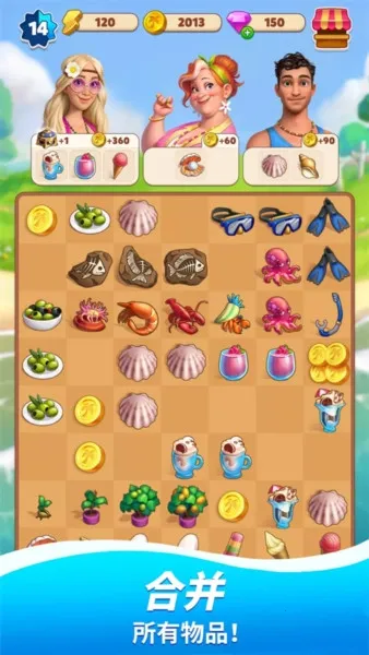 ����С��(�ϳɾ�Ӫ����)v2.12.841 �ֻ���