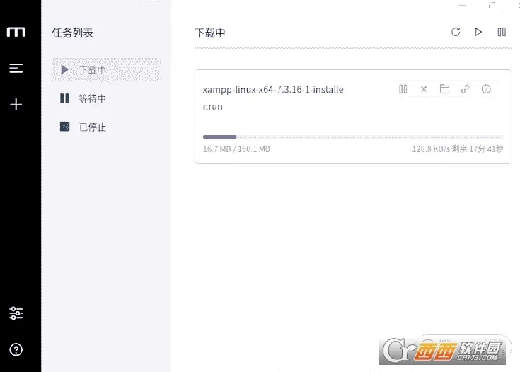 Motrix2026�ٷ����°汾v1.3 �ٷ�����