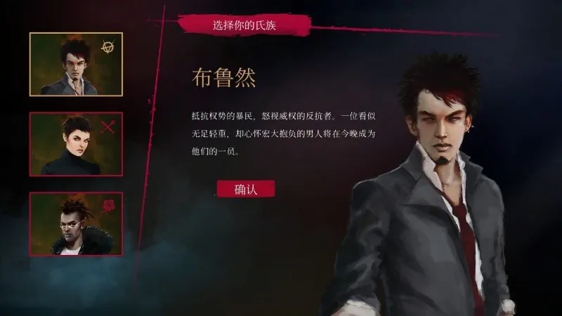 ��Ѫ������֮ŦԼȦ(��Ѫ��ð����Ϸ)v1.0.202 ��׿��