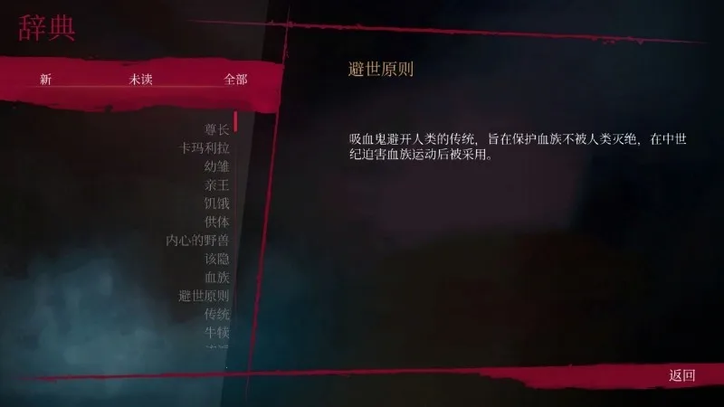 ��Ѫ������֮ŦԼȦ(��Ѫ��ð����Ϸ)v1.0.202 ��׿��