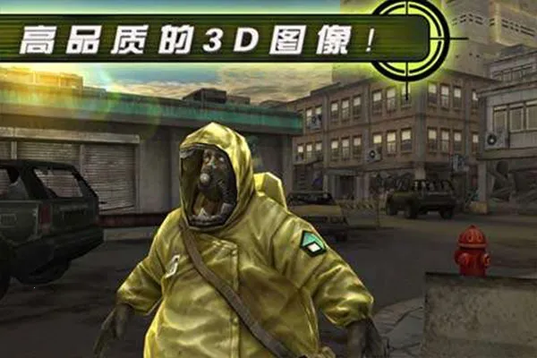 ɱ�ֽ�ʬ֮��2(ĩ�������Ϸ)v1.6.0 �ٷ�����