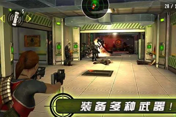 ɱ�ֽ�ʬ֮��2(ĩ�������Ϸ)v1.6.0 �ٷ�����