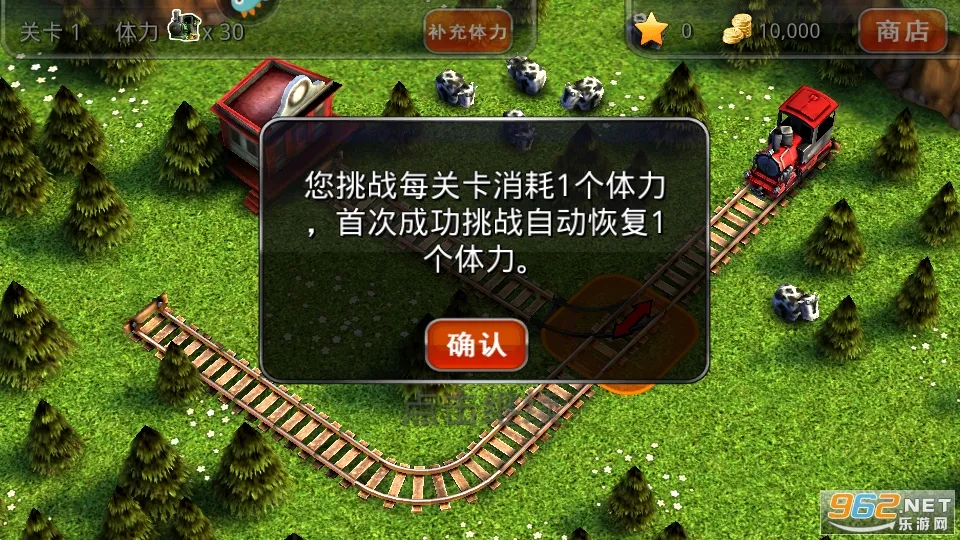 ����˹��Σ��3D�����ֻ���v3.0.6 �ֻ���