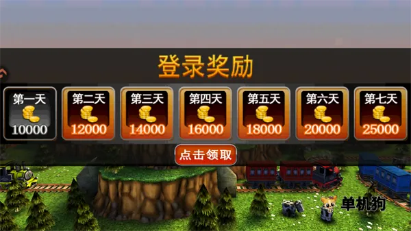 ����˹��Σ��3D�����ֻ���