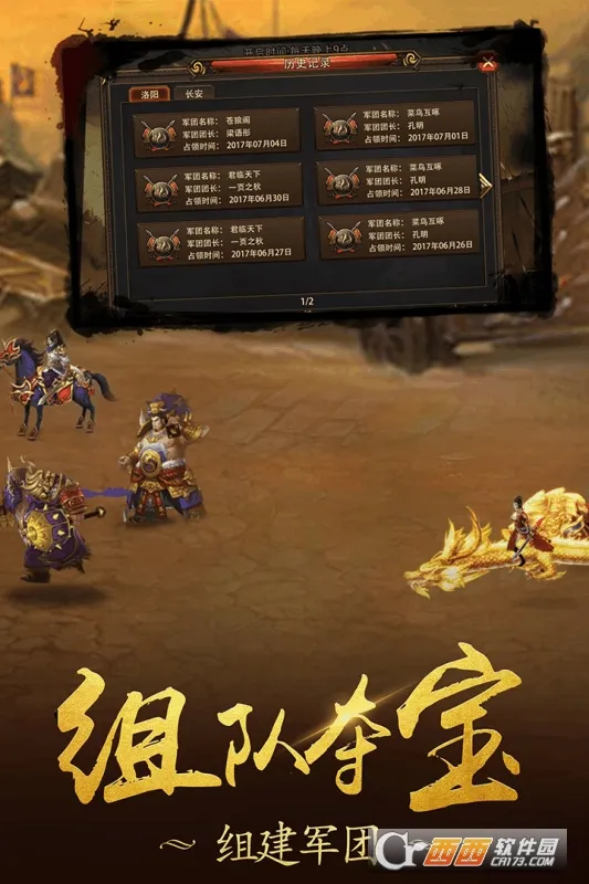 ��������2026�ٷ�����v1.0.1 ��׿��