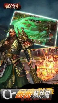 ��������2026�ٷ�����v1.0.1 ��׿��