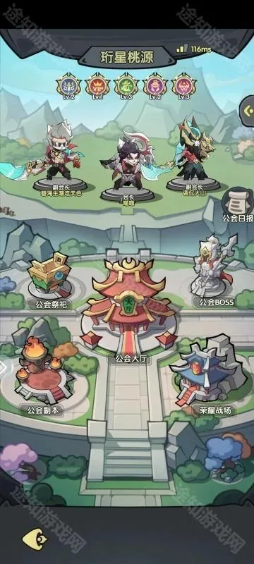 ��������2026�ٷ�����