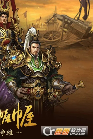 ��������2026�ٷ�����v1.0.1 ��׿��