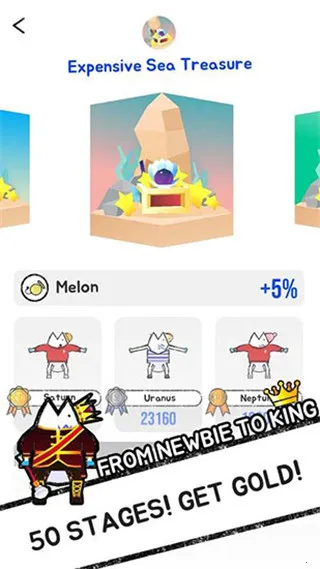 �������(�����㺺����Ϸ)v1.08 �ֻ���