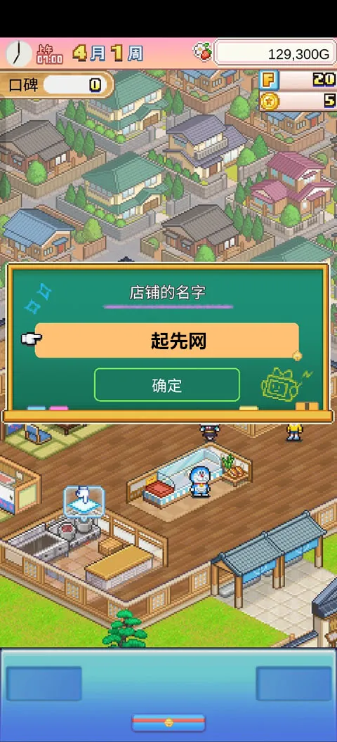 ����a�ε�ͭ���յ�����2026�ٷ����°汾