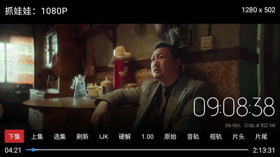 ����4KӰ�Ӱ�׿���ֻ���v1.0.0 ��Ѱ�