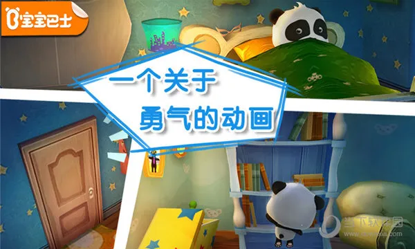 ������ʿ��������2026�ٷ����°汾