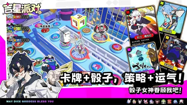 �����ɶ�2026�ٷ�����v2.9.3 �ٷ�����