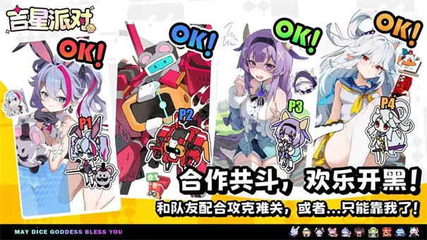 �����ɶ�2026�ٷ�����v2.9.3 �ٷ�����