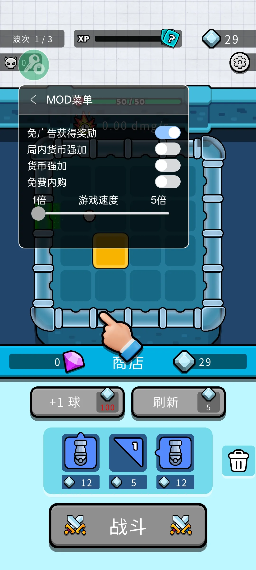 ��������2026�ٷ�����v0.0.8 ��Ѱ�