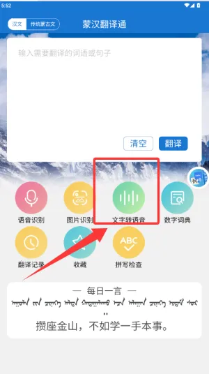 �ɺ�����ͨ(�ɺ����빤��)