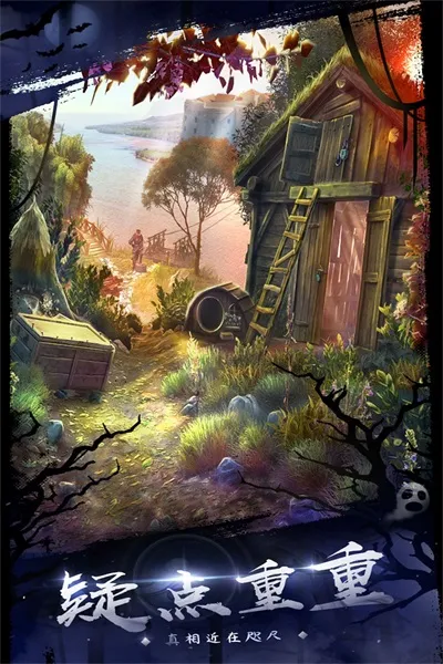 ��������18�ƶ��Գ�2026����v700.00.06 �ֻ���