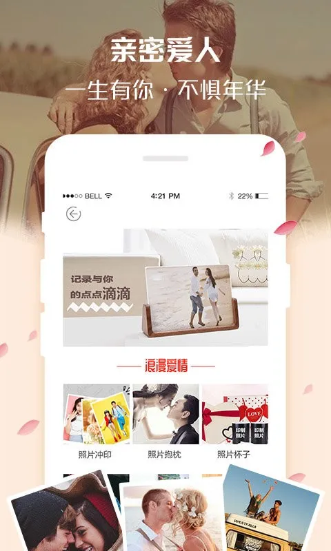 ����Ӱ��2026���°汾