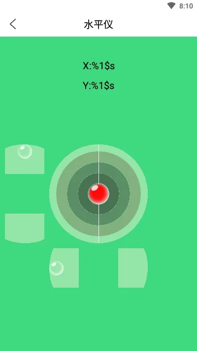 ���Ӳ�����ר��2026����v3.4 ��Ѱ�