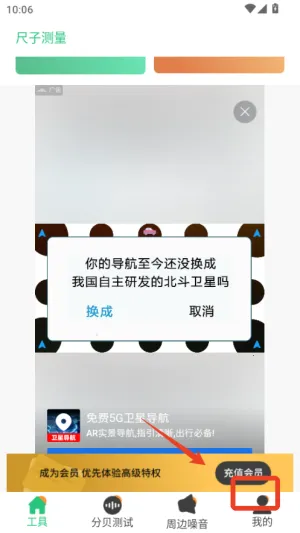 ���Ӳ�����ר��2026����