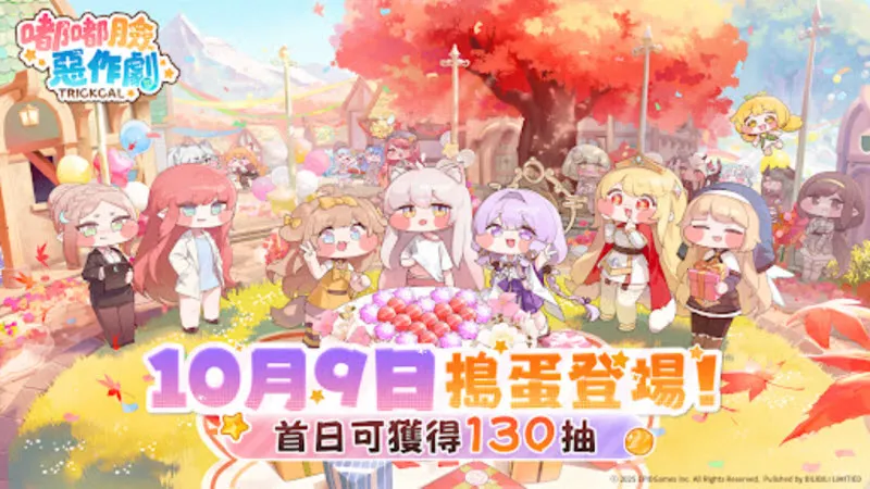 ����������2026���°汾v1.0.3 ��Ѱ�