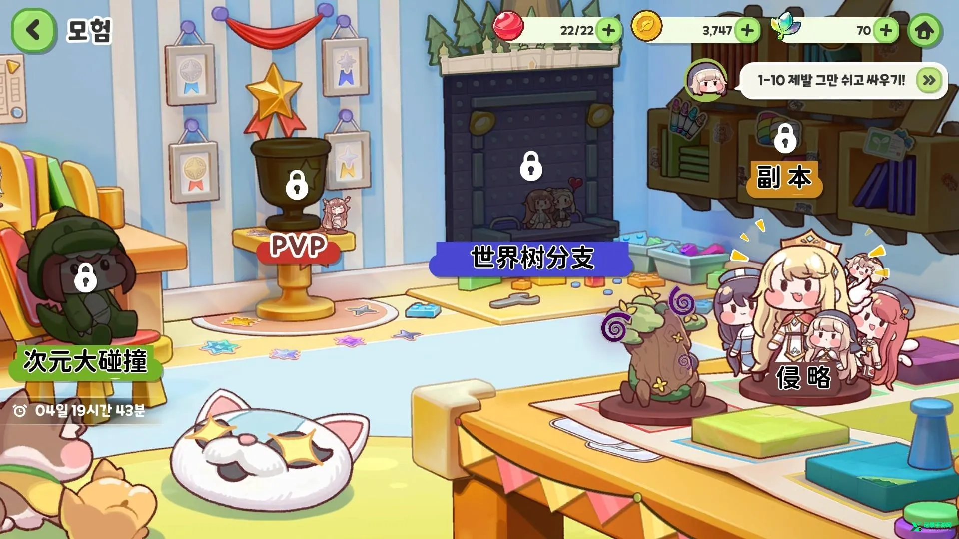 ����������2026���°汾