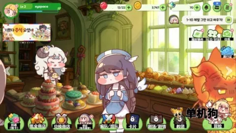 ����������2026���°汾