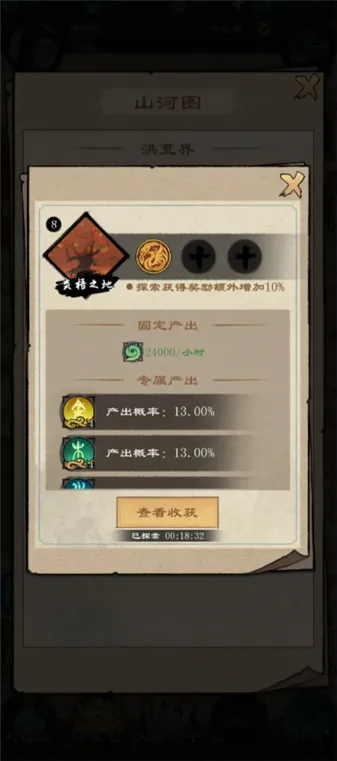 �����ʾ¼2026�ٷ�����v1.2.5 �ٷ�����