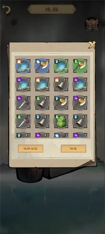 �����ʾ¼2026�ٷ�����