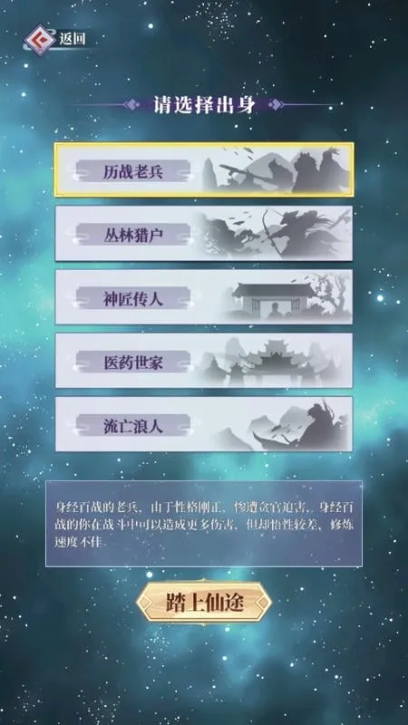 ��ǰ�и��ɶ�(���ɷ�����Ϸ)v1.0.0 �ֻ���