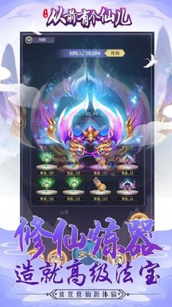 ��ǰ�и��ɶ�(���ɷ�����Ϸ)v1.0.0 �ֻ���