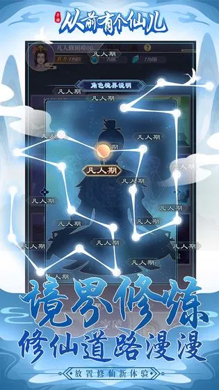 ��ǰ�и��ɶ�(���ɷ�����Ϸ)v1.0.0 �ֻ���