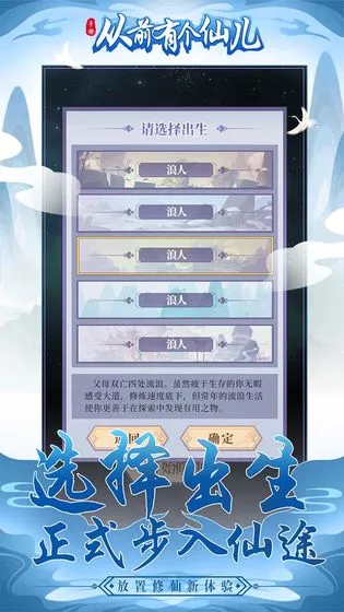 ��ǰ�и��ɶ�(���ɷ�����Ϸ)v1.0.0 �ֻ���