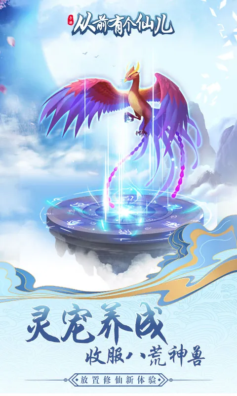 ��ǰ�и��ɶ�(���ɷ�����Ϸ)v1.0.0 �ֻ���