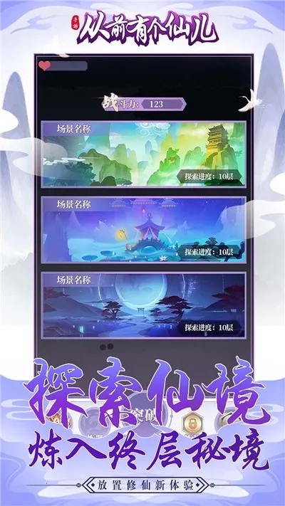 ��ǰ�и��ɶ�(���ɷ�����Ϸ)