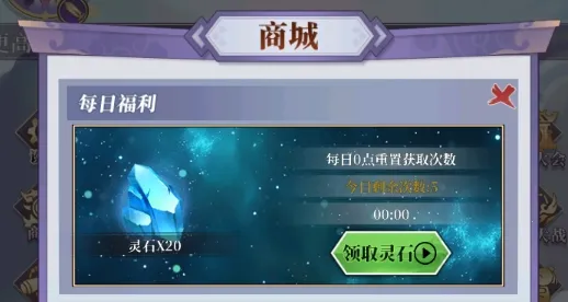 ��ǰ�и��ɶ�(���ɷ�����Ϸ)