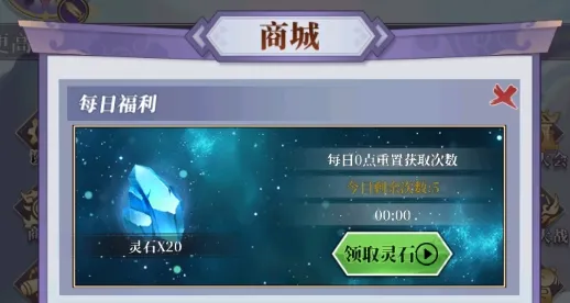 ��ǰ�и��ɶ�(���ɷ�����Ϸ)