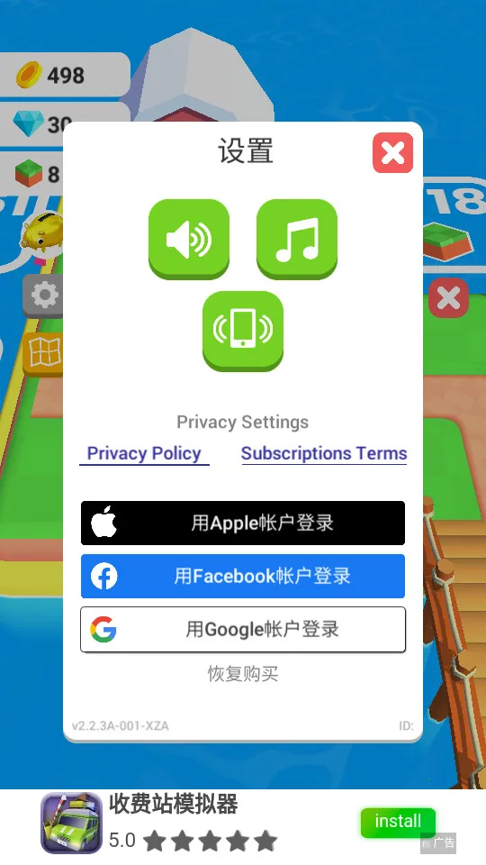 ũ��֮��2026�ٷ����°汾v3.20.5 �ٷ�����