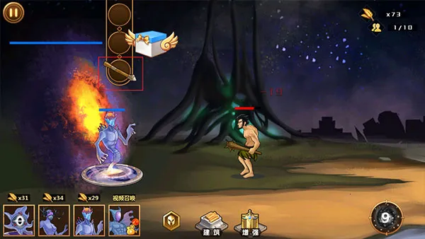 �������(����������Ϸ)