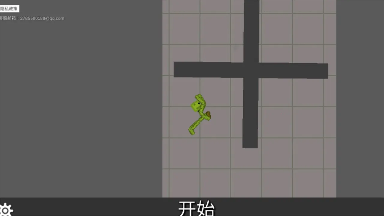 �������ֳ�(ɳ�н�����Ϸ)v2.0.0 �ٷ�����