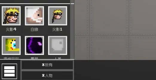 �������ֳ�(ɳ�н�����Ϸ)