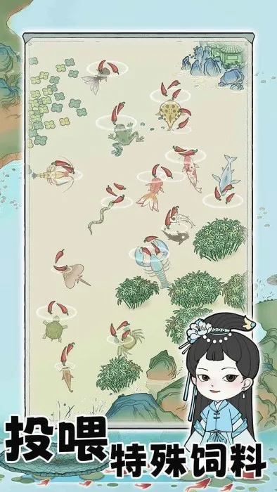 ��������2026�ٷ����°汾v1.0.0 �ֻ���